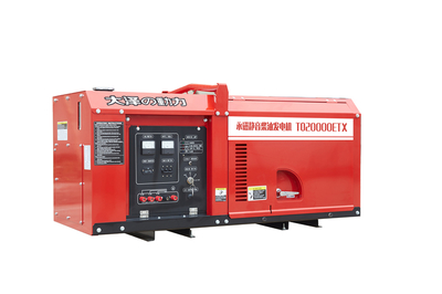 16千瓦柴油发电机车 高效动力与可靠运行的典范