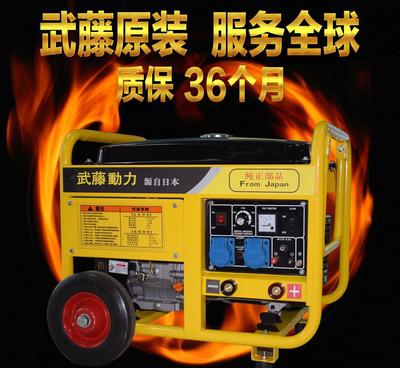 250A发电电焊机一体机详解 高效动力，静音节能