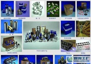 珀金斯柴油发电机喷油器 原厂品质，专业直销，服务热线0755-29307205
