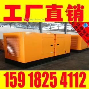 静音柴油发电机 20KVA与16KW机组的卓越性能与应用